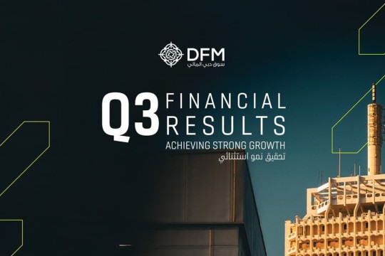 Dubai Financial Market reports 212% increase in net profit before tax to AED930.8 million for first nine months of 2025