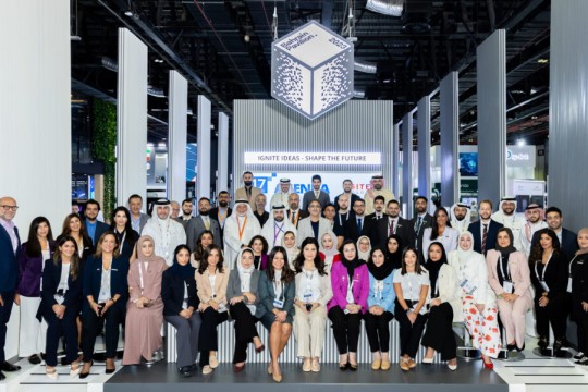 Outstanding Success for Bahrain Pavilion at GITEX 2023: 20 Agreements Signed by Bahraini Companies with Global and Regional Partners-Bahrain