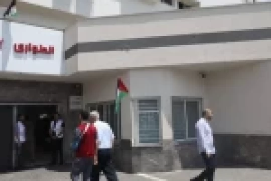 Gaza inaugurates new emergency hospital department