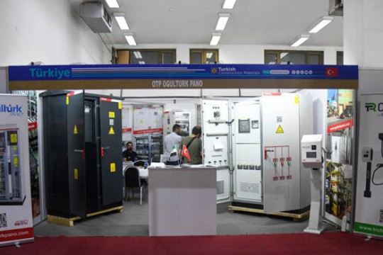 Turkish, British, and Qatari companies participate in Syria’s specialized exhibitions for 2025-Syria