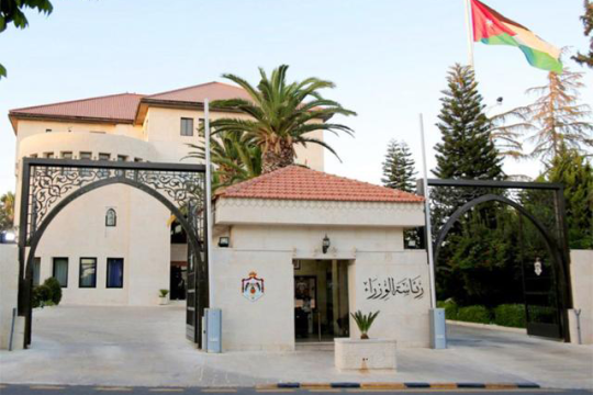 Prime minister orders implementation of general budget law for 2024