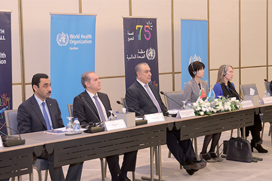 Minister discusses strengthening of pharmaceutical industry with WHO