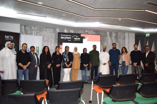Unlocking Innovation: NGN Training Center Hosts Google DevFest 2023 Manama!-