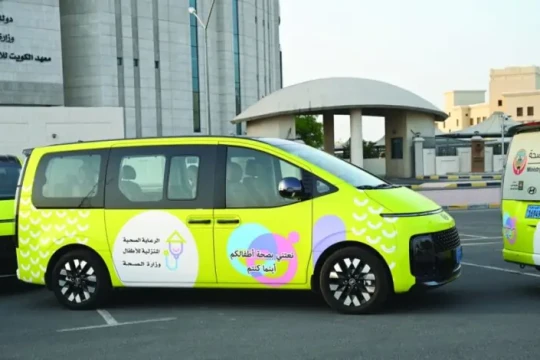 Health Ministry launches Home Care Program for children to enhance community healthcare -Kuwait