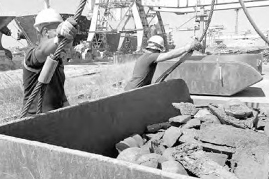 Circular economy: A strategic lever for securing raw materials-Algeria