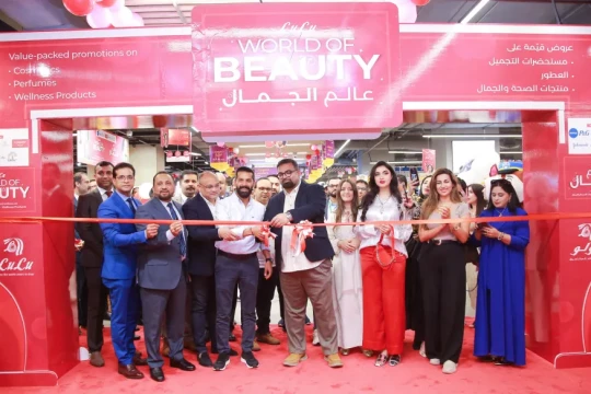 LuLu Hypermarket launches ‘LuLu World Of Beauty’