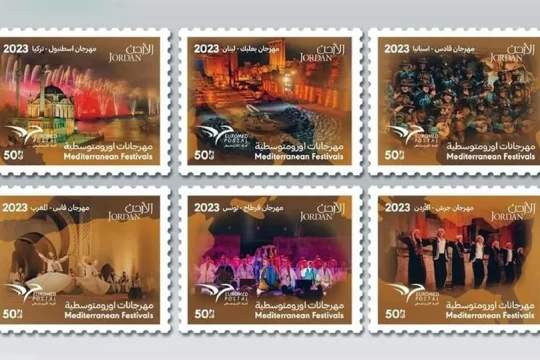 Jordan’s ‘Jerash Stamp’ wins top honor in PUMed 2023 contest