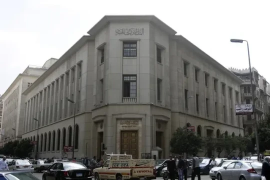Egypt's medium, long-term external debt to hit $56.74bln in 2024-2025: CBE