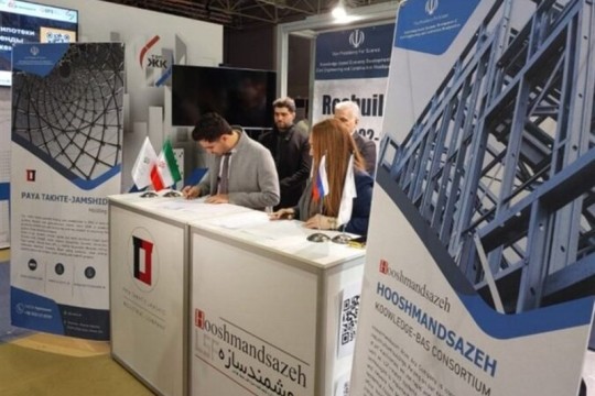 Iranian, Russian Firms Sign MoUs in New Construction Technology Field