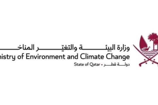 MoECC to organise electric, hybrid vehicle exhibition in December