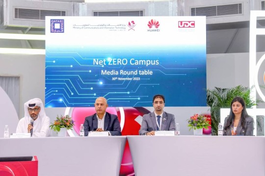 Huawei joins UDC, Qatari Diar to explore path to net zero campus at Smart City Expo