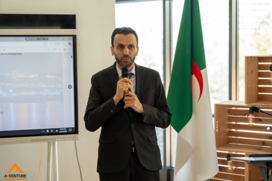 Addis Ababa: Noureddine Ouadah takes part in the 2026 African Business Forum-Algeria