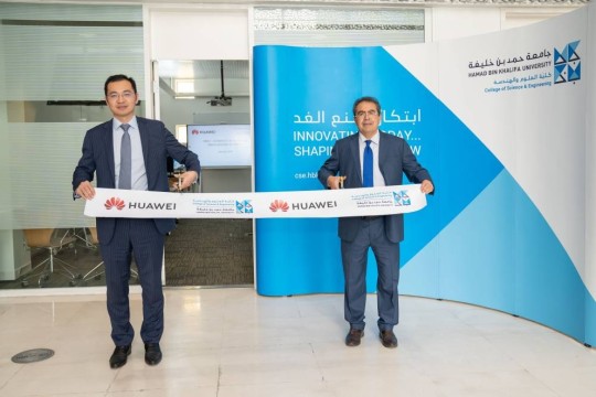 Huawei opens AI ICT Academy Lab at Hamad Bin Khalifa University