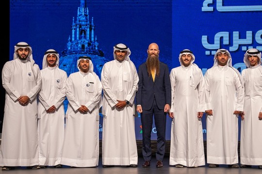 Zain sponsors NUKS USA orientation