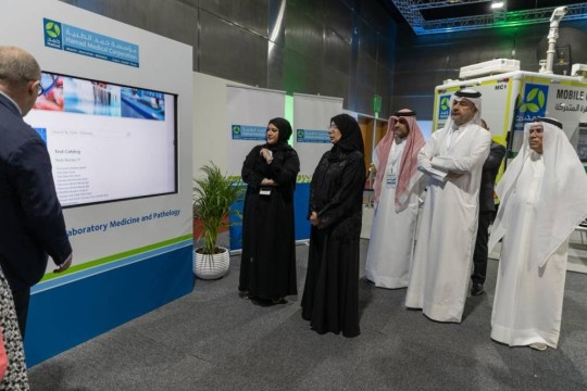Health minister inaugurates website for HMC's Department of Laboratory Medicine and Pathology