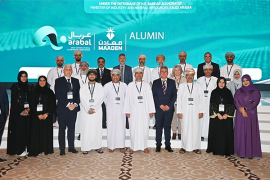 Sohar Aluminium concludes its participation in ARABAL 2023 in Riyadh-