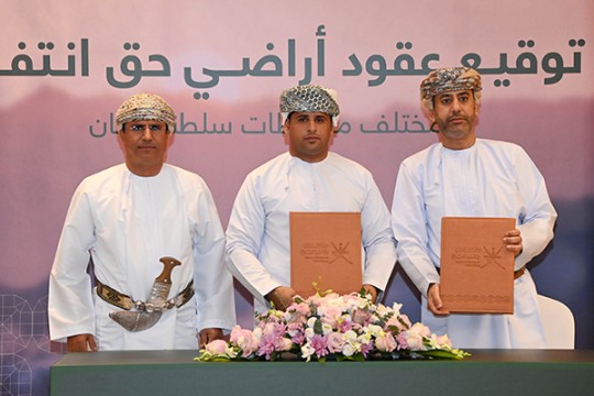 Usufruct contracts worth OMR6.8mn signed
