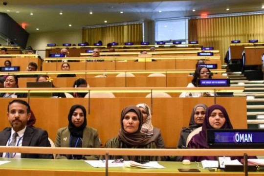 Oman affirms women’s social, economic empowerment-Oman