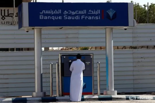 Banque Saudi Fransi posts 18% higher net profit for FY 2023