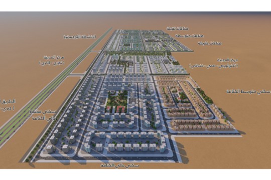 Tender awarded for consultancy services in Al Dhahirah Integrated Economic Zone