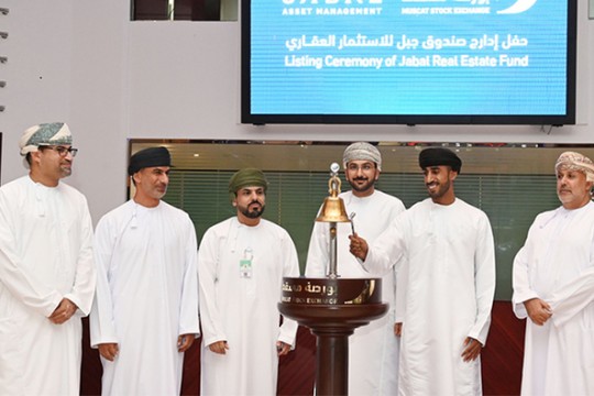 Jabal Real Estate Investment Fund listed on Muscat Stock Exchange