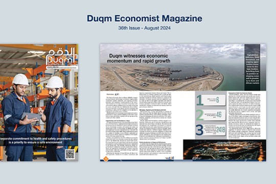 Duqm Economist Magazine showcases key investments and projects