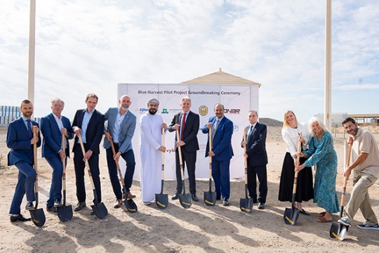 Groundbreaking ceremony for "Blue Harvest" pilot project at Sohar Freezone to promote circular economy and sustainability