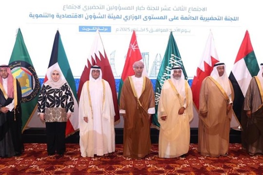 Oman participates in GCC economic meeting in Kuwait-Oman