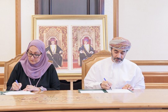 MoC signed to support innovation, training system for persons with disabilities-Oman