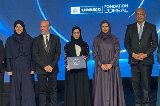 Omani researcher wins L'Oréal–UNESCO Young Talents Award for the Middle East-Oman