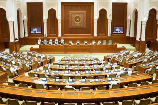 Shura Council discusses State General Budget for 2026, Five-Year Plan-Oman