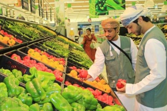 Inflation in Oman during 2025 aligns with forecasts, averaging 0.94%-Oman