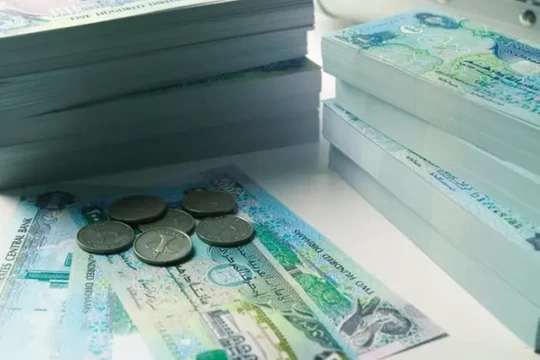 Dubai Refreshment board approves $58.8mln special cash dividend from Sheikh Zayed Road site sale