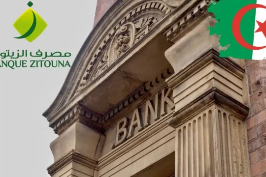A Tunisian bank specialising in Islamic finance plans to set up in Algeria