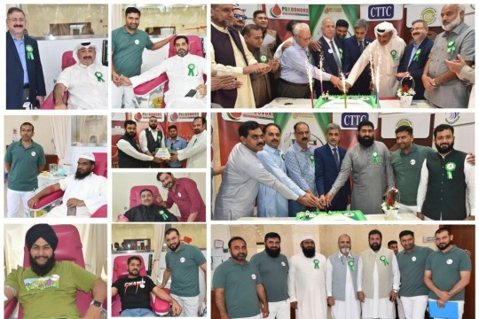 Pak Donors celebrates anniversary with 22nd blood donation drive