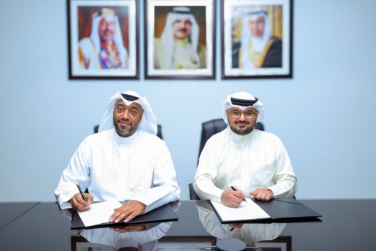 GARMCO Launches Lumofy Platform to Accelerate Workforce Development