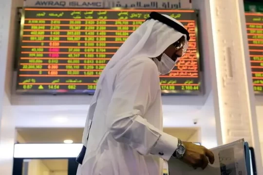 Mideast Stocks: Gulf markets end mixed as traders temper rate cuts-Syria