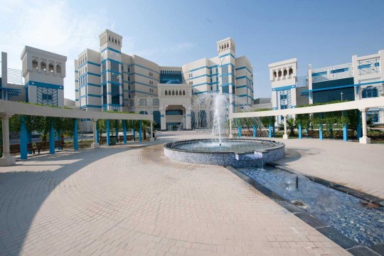 Four Qatari hospitals ranked among top-100 leading global hospitals