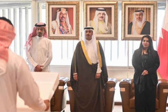 24 firms licensed to practise private enforcement-Bahrain