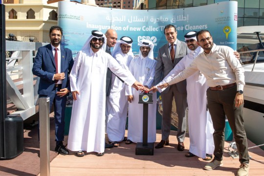 UDC celebrates 8th edition of Qatar Sustainability Week 2023