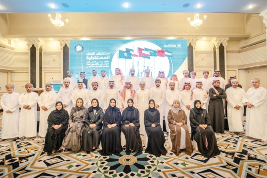 Seminar explores role of private sector in economic diversification in GCC-Lebanon