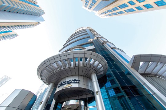 QFMA organises training course on Local Currency Bond Market