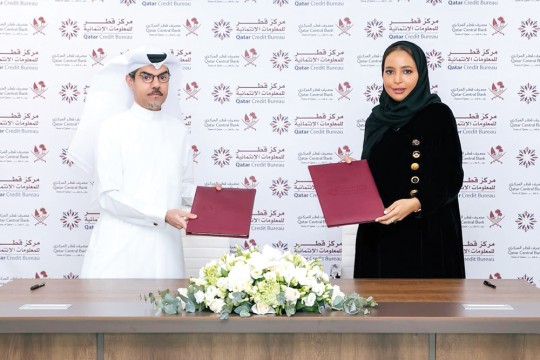 Qatar Credit Bureau, Manateq sign membership agreement-Qatar