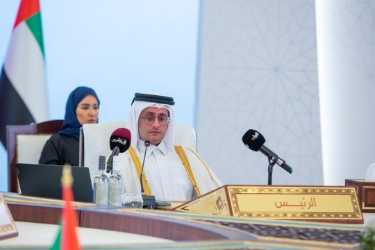 Qatar chairs 71st meeting of Committee of Ministers of Finance