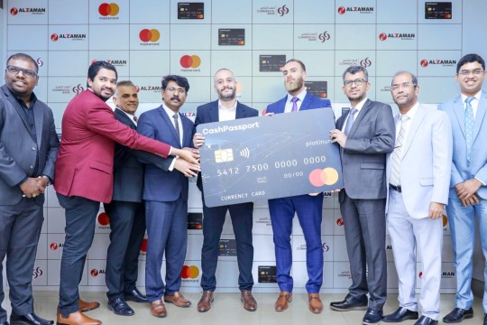 Al Zaman Exchange launches innovative Mastercard CashPassport prepaid card