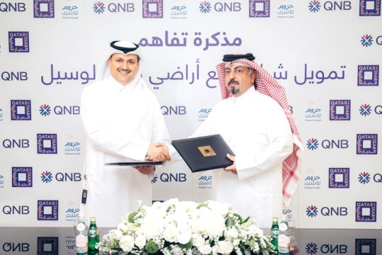 Qatari Diar and QNB Group sign financing agreement for Huzoom Lusail Project