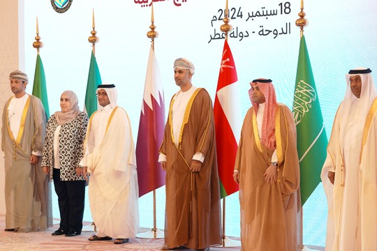 72nd Meeting of GCC Undersecretaries of Ministries of Finance committee kicks off