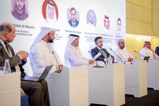Gulf-Azerbaijani Economic Forum discusses ‘Sustainability Investments Partnerships’