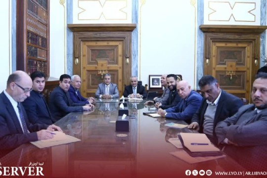 CBL, HoR discuss 2025 budget, spending controls-Libya