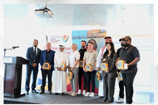 HH Shaikha Nayla bint Hamad launches initiative to provide defibrillators across Bahrain-Bahrain